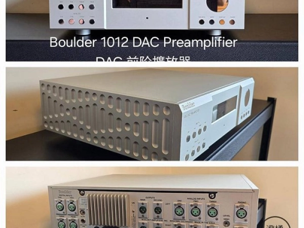 『澄橘』Boulder 1012 D/A preamplifier 前級擴大機《二手交換買賣》B02459