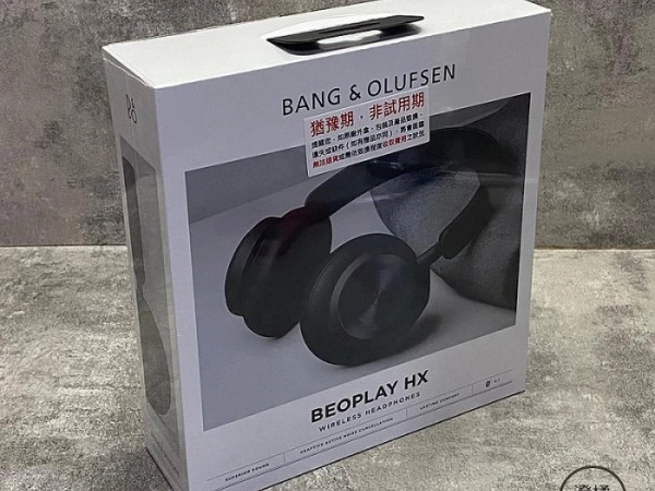 『澄橘』B&O Beoplay HX 耳罩式主動降噪無線藍芽耳機 公司貨 黑《全新品》A78973