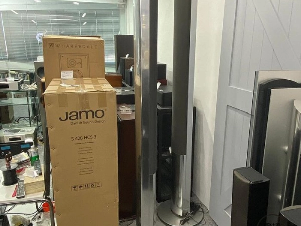 『澄橘』Bang&Olufsen Beolab 1 落地喇叭《二手交換買賣》B02480