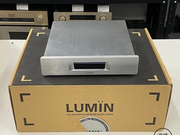 『澄橘』Lumin D1 數位流播放器 串流主機 銀《二手交換買賣》A87111