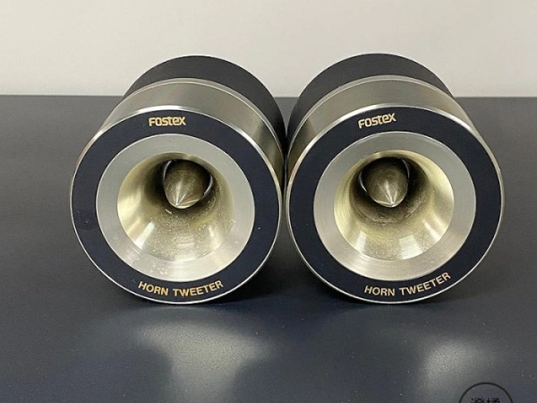 『澄橘』Fostex T925A 超高音 一對《二手》A87762